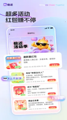 ��������(����ֱ��ƽ̨)v1.2.2 ��Ѱ��ͼ2