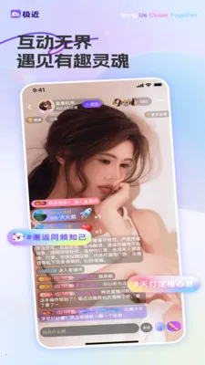 ��������(����ֱ��ƽ̨)v1.2.2 ��Ѱ��ͼ0