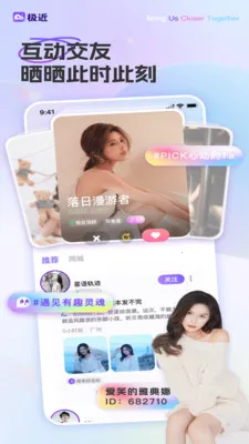 ��������(����ֱ��ƽ̨)v1.2.2 ��Ѱ��ͼ3