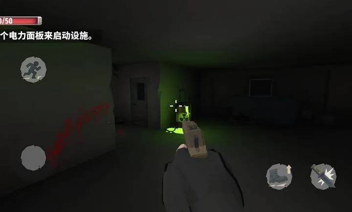�������������ĸ����˵���׿���ֻ���v1.0 �ٷ������ͼ0