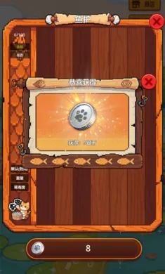 �������42026�ٷ�����v1.0.0 ��׿���ͼ2