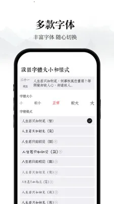 �����ռ�(�๦���ռ�Ӧ��)v1.0.1 �ٷ������ͼ0