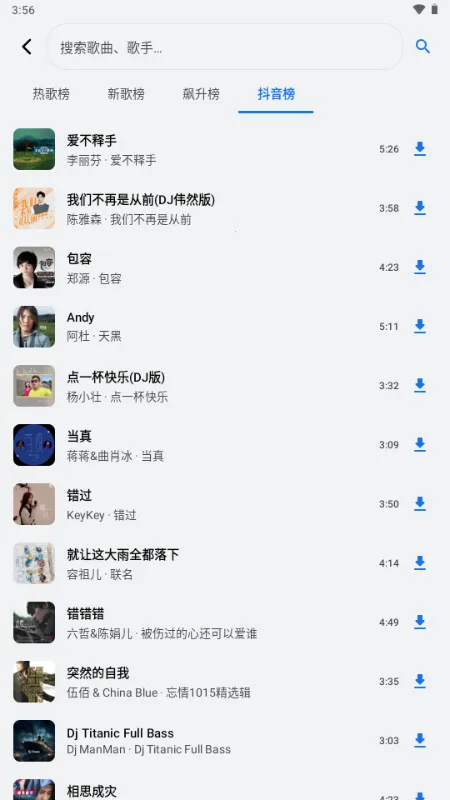 �������������ֻ���v1.3.0-alpha2 �ٷ������ͼ1