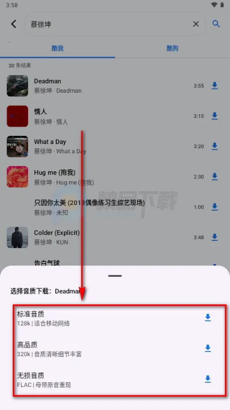 �������������ֻ���