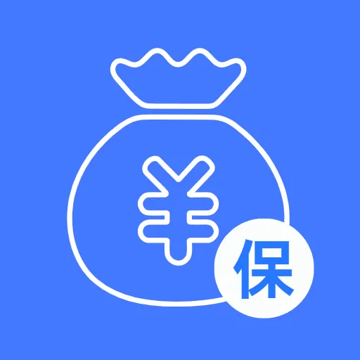 �籣����С����(�籣���㹤��)