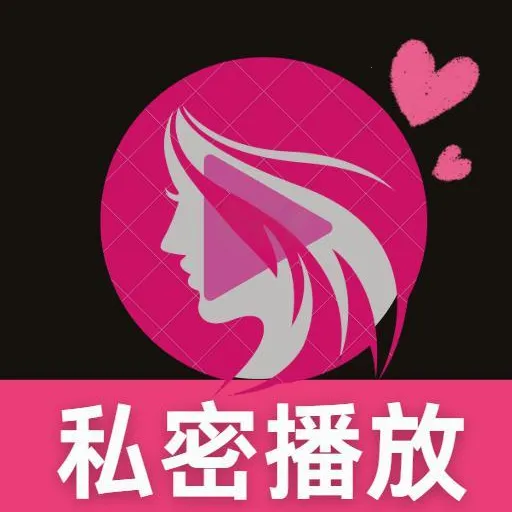 ˽��Ȥ��������2026���ذ�װ