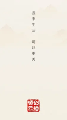 Դ���Ʋ�(����ѧϰӦ��)v26.04.02 ��׿���ͼ1