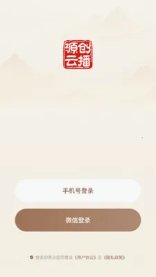 Դ���Ʋ�(����ѧϰӦ��)v26.04.02 ��׿���ͼ3