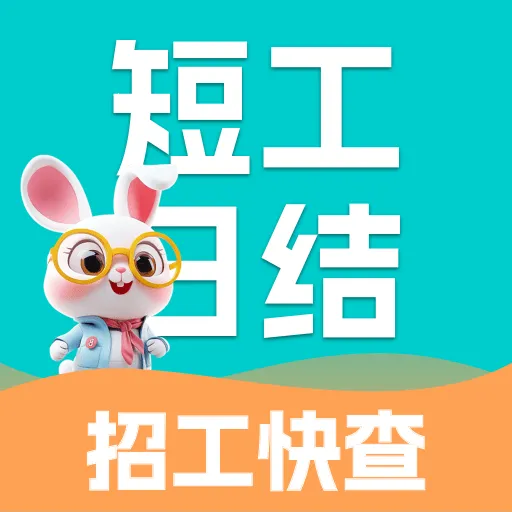 ���������ս�2026���ذ�װ