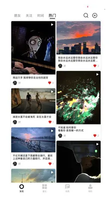 ����2026�ٷ����°汾v3.1.1 �ֻ����ͼ0