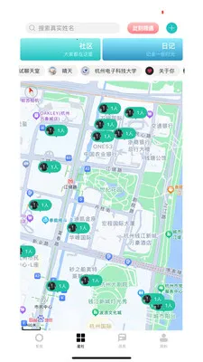 ����2026�ٷ����°汾v3.1.1 �ֻ����ͼ1