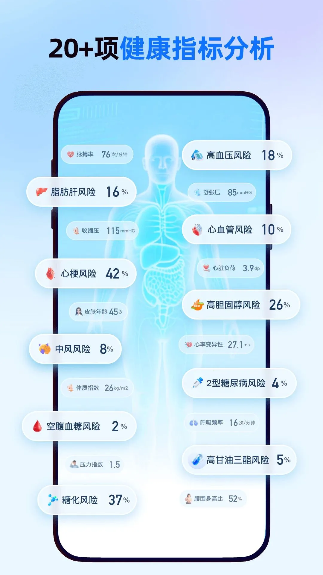 ����һ��ͨ2026���°汾v1.0.0 ��Ѱ��ͼ0