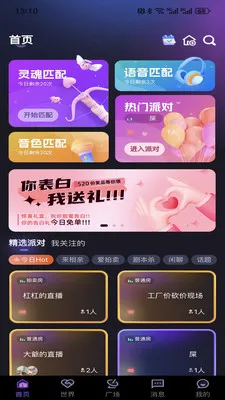 ����cp�����ֻ���v0.3 ��Ѱ��ͼ0