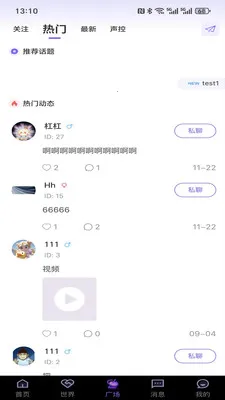 ����cp�����ֻ���v0.3 ��Ѱ��ͼ2