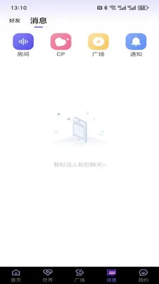 ����cp�����ֻ���v0.3 ��Ѱ��ͼ1