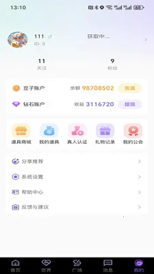 ����cp�����ֻ���v0.3 ��Ѱ��ͼ3