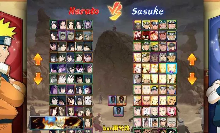 ��Ӱ����BVN����İ�(��Ϸ���⼰����)v1.0.3 �ٷ������ͼ1