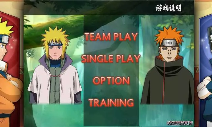 ��Ӱ����BVN����İ�(��Ϸ���⼰����)v1.0.3 �ٷ������ͼ2