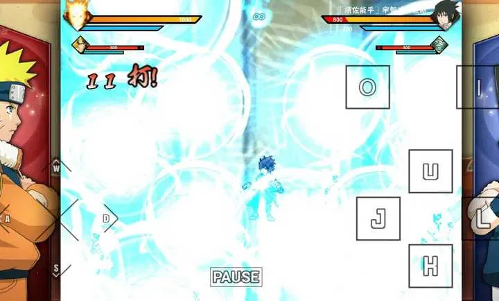 ��Ӱ����BVN����İ�(��Ϸ���⼰����)v1.0.3 �ٷ������ͼ3