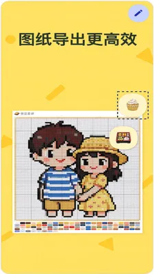 ƴ�����������ֻ���v1.1.2 ��Ѱ��ͼ1