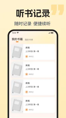 ��������ȫ���(�����Ķ�����)v1.0.1 ��Ѱ��ͼ0