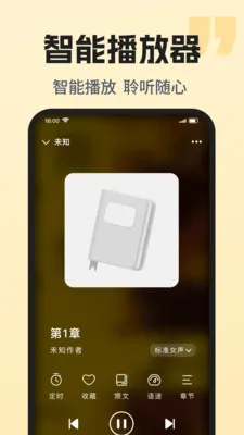 ��������ȫ���(�����Ķ�����)v1.0.1 ��Ѱ��ͼ1