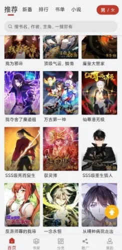 Ȥ����2026���ذ�װv19.1.601 ��Ѱ��ͼ0