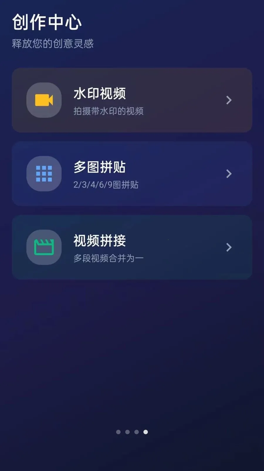 ˮӡ�����Pro2026���°汾vO5.1 ��Ѱ��ͼ3