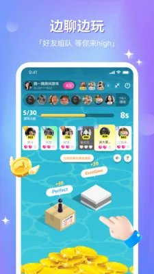 ��CP��������(��������app)v8.31.0 �ٷ������ͼ1