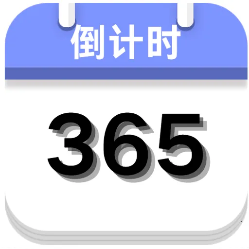 ����ʱ����2026�ٷ�����