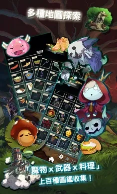 �����������ư渨���˵�(׬Ǯ��үү��Ϸ)v1.0.109 ��Ѱ��ͼ1