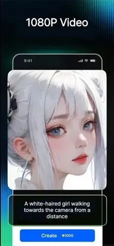 AniFlow��������(ai������������)v1.0.69 ��׿���ͼ0