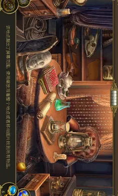 ����֮�ǣ�Ѱ���������޽����ʯ��׿���ֻ���v1.95.9502 ��Ѱ��ͼ3