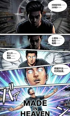 ����������(�������Ʒ�����)v1.0 �ֻ����ͼ3