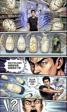 ����������(�������Ʒ�����)v1.0 �ֻ����ͼ0