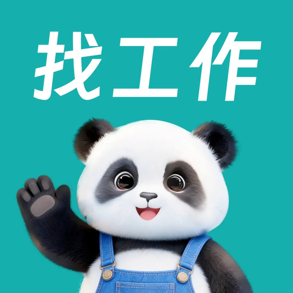 ����ֱƸ�ҹ���2026�ٷ����°汾