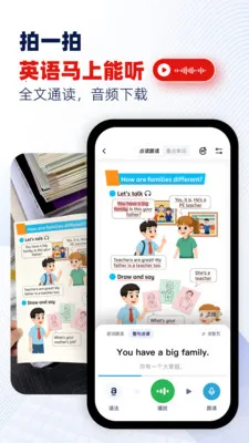 ���Ѽ�����ֻ���v1.8 �ֻ����ͼ0