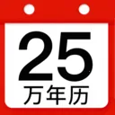 �������ϻ�������2026�ٷ�����