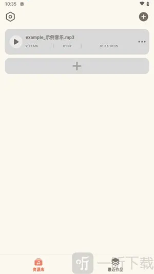 ��Ƶת����ȡ��(��Ƶ��������)