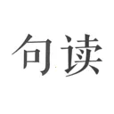 �����׿���ֻ���