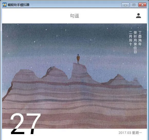 �����׿���ֻ���