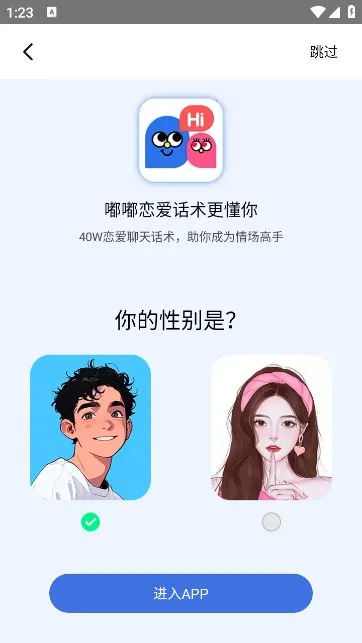 ����������2026���°汾v10.0.9 ��Ѱ��ͼ1