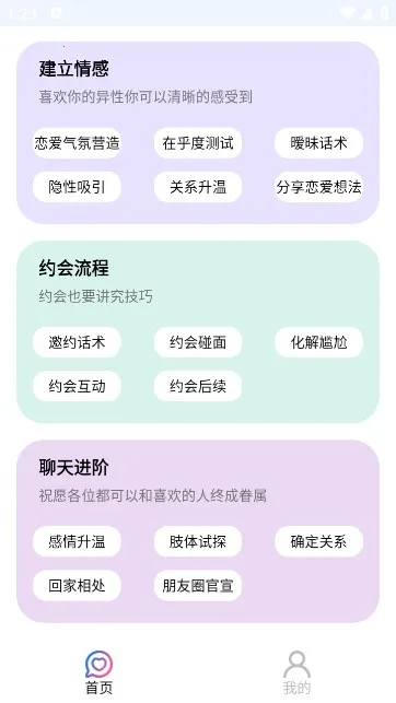 ����������2026���°汾v10.0.9 ��Ѱ��ͼ3