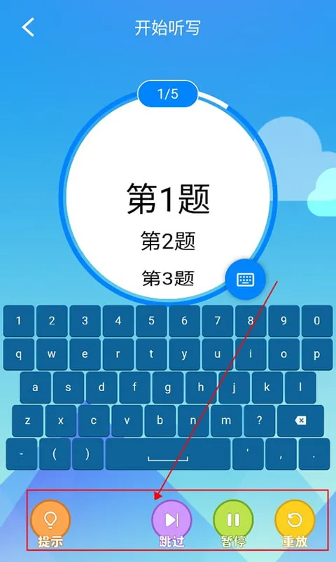 AI��д(����Ӣ����д)