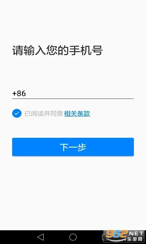 AI��д(����Ӣ����д)v3.0.8 �ٷ������ͼ3