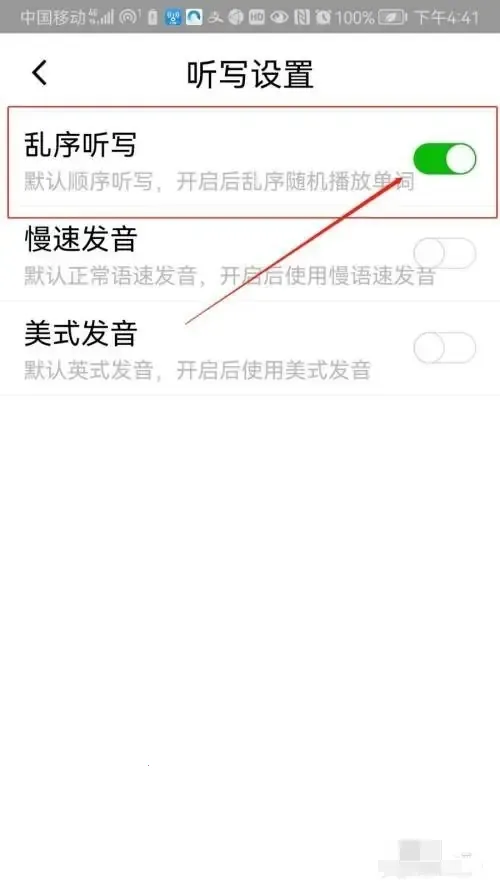 AI��д(����Ӣ����д)