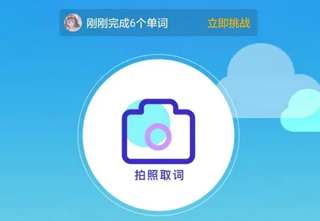 AI��д(����Ӣ����д)