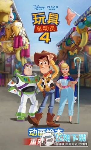 ��������(��ͯ�Ķ�ƽ̨)v3.2.6 �ٷ������ͼ1