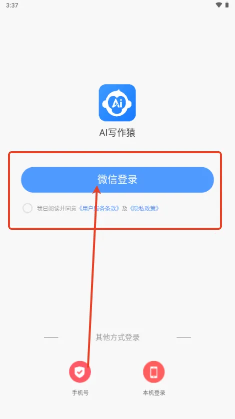 AIд��Գ2026���ذ�װ