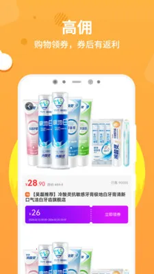 ��ʡ2026���°汾v1.0.3 ��Ѱ��ͼ3